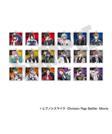 『ヒプノシスマイク』アクリルキーホルダー(ランダム)【2026年7月中旬以降発送予定】