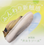 【&mallクーポン併用可】WASHINGTON 427-53253