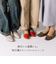 きれい見えフラットシューズ WASH 864-4230-9-ex