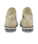 ALL STAR HI　ALL STAR HI               3206　WHITE(US)  0180　004888-0001