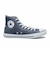 ALL STAR HI　ALL STAR HI               3206　NAVY(US)   0185　004888-0038
