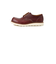 HL40063　4INCH MOC TOE　FG/RED BROWN　539497-0002