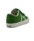 32711784(15-21)　KID'S STAR & BARS S　GREEN/WHITE　557003-0001