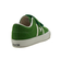 32711784(15-21)　KID'S STAR & BARS S　GREEN/WHITE　557003-0001