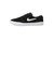 M844443　STEFAN JANOSKI HYPERFEEL　001BLACK/WHITE　558373-0001