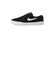 M844443　STEFAN JANOSKI HYPERFEEL　001BLACK/WHITE　558373-0001