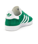 BB5477　GAZELLE　GREEN/WHITE/GLD　563369-0001