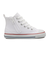 32712043　15-21CHILD ALL STAR N Z HI　OPTICALWHITE　564847-0001