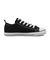 32712051　15-21CHILD ALL STAR N Z OX　BLACK　564850-0001