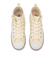 32712040　15-21CHILD ALL STAR N Z HI　WHITE　564844-0001