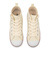 32712040　15-21CHILD ALL STAR N Z HI　WHITE　564844-0001