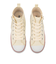 32712040　15-21CHILD ALL STAR N Z HI　WHITE　564844-0001
