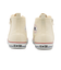 32712040　15-21CHILD ALL STAR N Z HI　WHITE　564844-0001