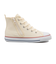 32712040　15-21CHILD ALL STAR N Z HI　WHITE　564844-0001