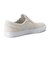 M833564　NIKE ZOOM STEFAN JANOSKI SLIP　100WT/LBONE　553889-0004