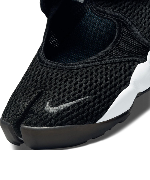 ウェア RB NIKE NIKE Holiday | スポーツ用品はスーパースポーツゼビオ