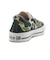 32168584　ALL STAR J 83CAMO OX　OLIVE　564833-0001