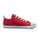 32712052　15-21CHILD ALL STAR N Z OX　RED　564851-0001