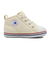 32712140　12-14BABY ALL STAR N Z　WHITE　564853-0001