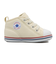 32712140　12-14BABY ALL STAR N Z　WHITE　564853-0001