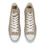 32664389　CVS AS COLORS HI　BEIGE　577938-0001