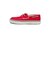 STS10650　BAHAMA 2-EYE VARSITY　RED　531714-0001