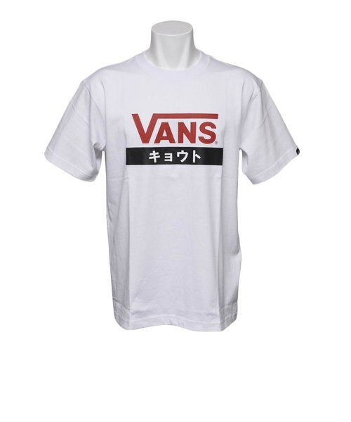 【VANS】バックロゴ 半袖 Tシャツ ホワイト / 送料無料 s-vn000ggg-a.jpg