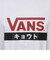 VANS-KTABC　KYOTO S/S TEE　WHITE　583715-0001