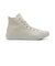 31300761　AS LIGHT WR SL HI　*WHITE　597721-0001