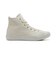 31300761　AS LIGHT WR SL HI　*WHITE　597721-0001