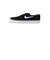 M833603　ZOOM STEFAN JANOSKI OG　012BK/WT GLB　553891-0001