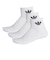 FT8529　U ANKLE 3PSOCKS TRF　WHT/WHT/BLK　604043-0001