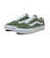 V36CF BLOOM　OLD SKOOL BLOOM　LEAF　611639-0002
