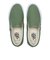 V98CF BLOOM　SLIP ON BLOOM　LEAF　611792-0002