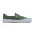 V98CF BLOOM　SLIP ON BLOOM　LEAF　611792-0002