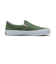 V98CF BLOOM　SLIP ON BLOOM　LEAF　611792-0002