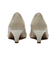 JE-520　ALMOND PUMPS  5　IVORY　610460-0007