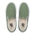 V98CK BLOOM　SLIP ON(19-22)　LEAF　610736-0002