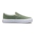 V98CK BLOOM　SLIP ON(19-22)　LEAF　610736-0002
