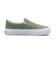 V98CK BLOOM　SLIP ON(19-22)　LEAF　610736-0002