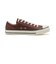 31304831　AS WASHEDCORDUROY OX　MOCHA BROWN　619603-0001
