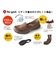 R-302　DRIVING LOAFER　BLK　606088-0001