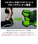 Athlete2　Style Athlete2　ｴﾅｼﾞｰﾋﾟﾝｸ　625221-0001