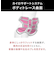 Athlete2　Style Athlete2　ｴﾅｼﾞｰﾋﾟﾝｸ　625221-0001