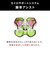 Athlete2　Style Athlete2　ﾌﾞﾗｲﾄｸﾞﾘｰﾝ　625221-0002