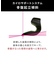 Athlete2　Style Athlete2　ﾌﾞﾗｲﾄｸﾞﾘｰﾝ　625221-0002