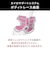 Athlete2　Style Athlete2　ﾌﾞﾗｲﾄｸﾞﾘｰﾝ　625221-0002