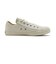 31305781　AS ROUGHCANVAS SLIP OX　OFF WHITE　625336-0001