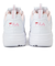 USS21086128　DISTRACER HEART　WHITE　626200-0001