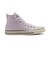 31306612　AS BURNT COLORS HI　LILAC　628660-0001